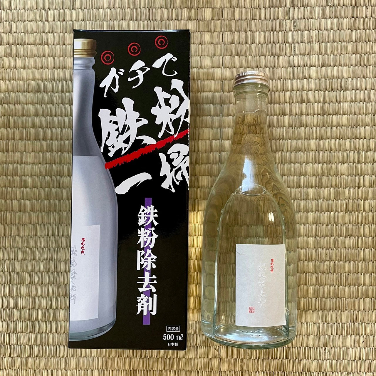 名もなき 鉄粉除去剤 下地処理 名もなきシリーズ 500ml 大容量 DIY お手軽洗車