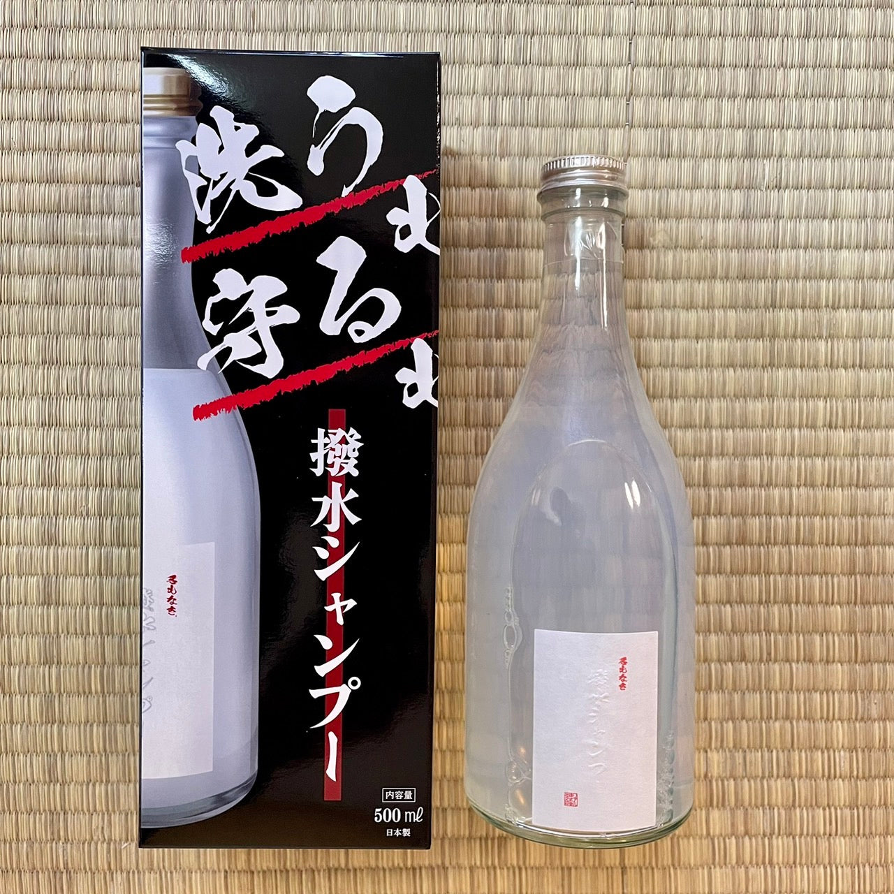 名もなき 撥水シャンプー 簡単洗車 名もなきシリーズ 500ml 大容量 お手軽 DIY 超撥水洗車 コーティングシャンプー GBR Storeイチオシ