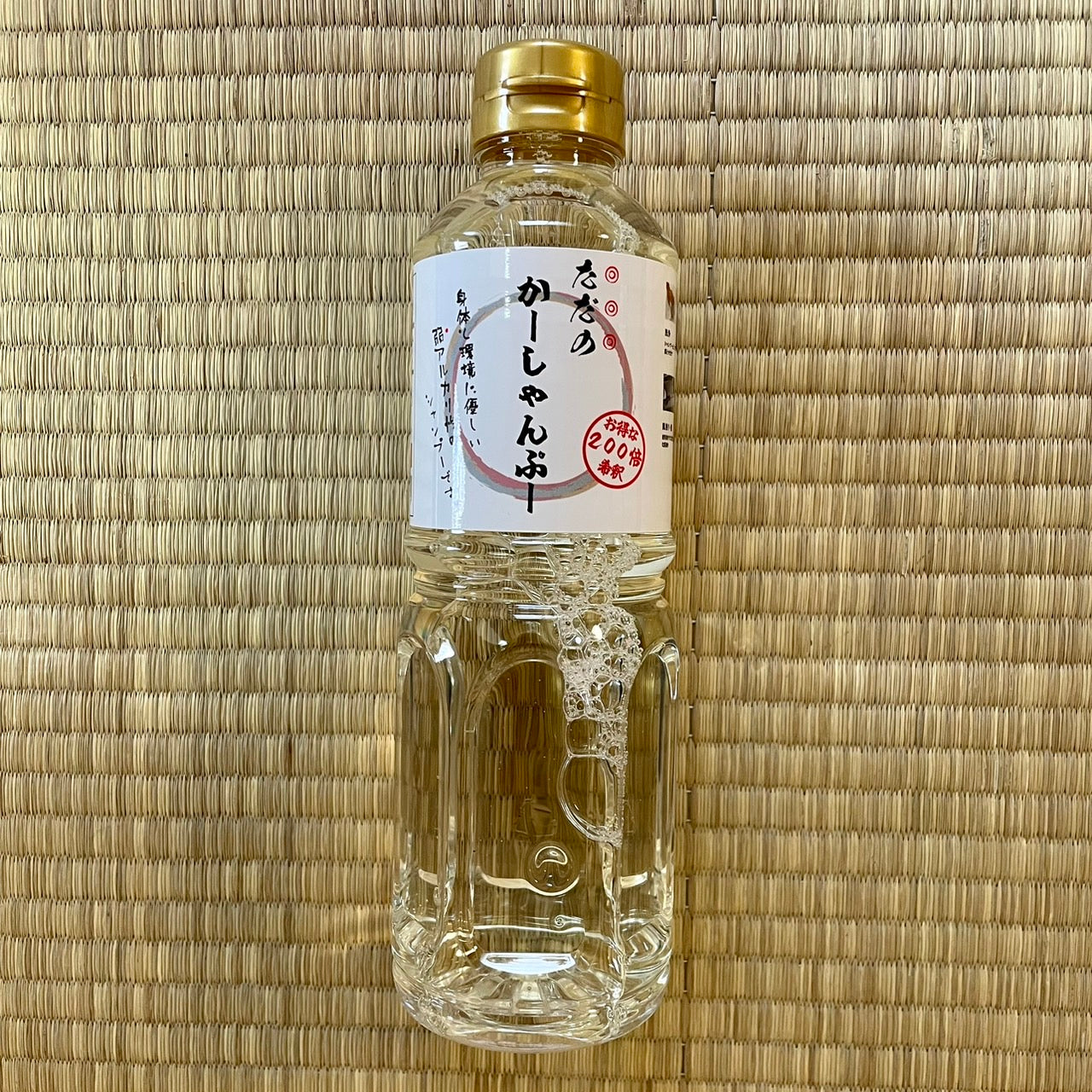 名もなき ただのかーしゃんぷー 簡単洗車 名もなきシリーズ 500ml 大容量 お手軽 DIY シャンプー