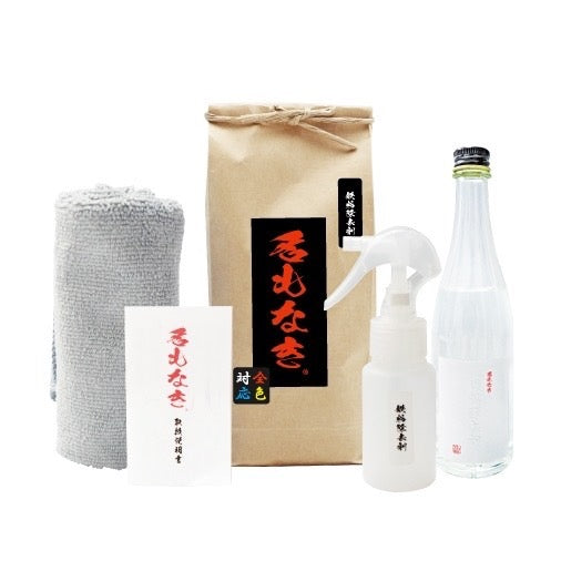 名もなき 鉄粉除去剤 お試しボトル 100ml 下地処理 名もなきシリーズ DIY お手軽洗車