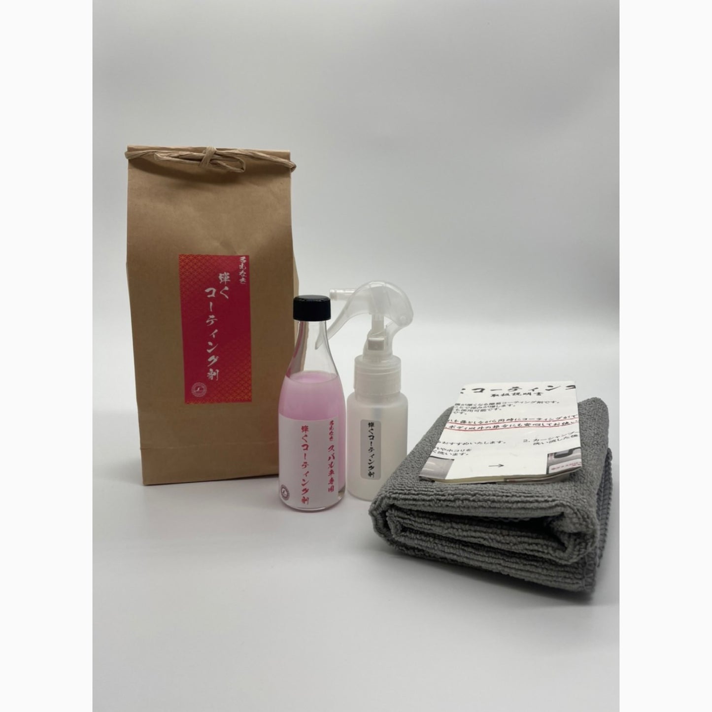 名もなき×リベラル スバル車専用 弾くコーティング剤50ml