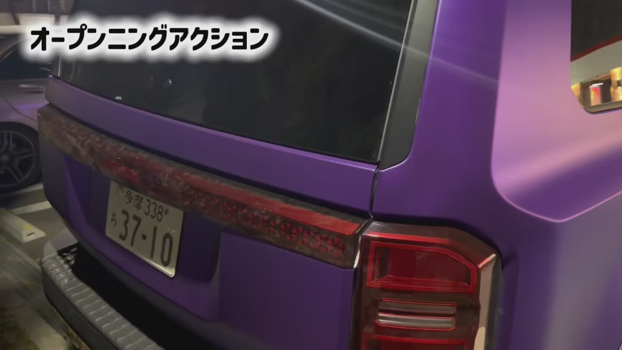 ランドクルーザー250 一文字テールランプ – GBR Store